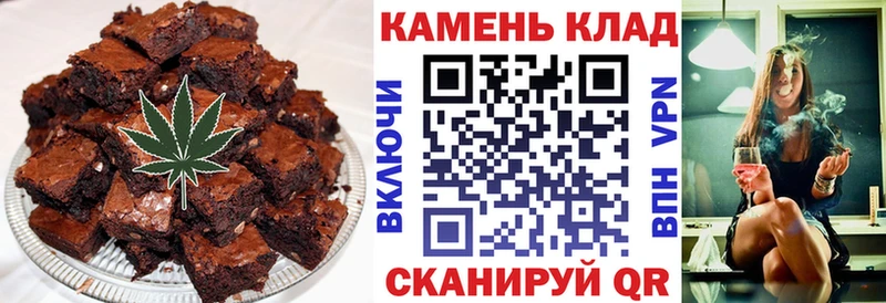 mega tor  Куртамыш  Canna-Cookies марихуана  продажа наркотиков 