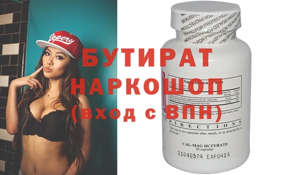 МДПВ Ладушкин