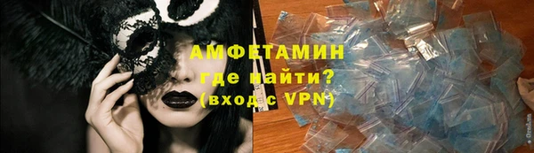 МДПВ Ладушкин