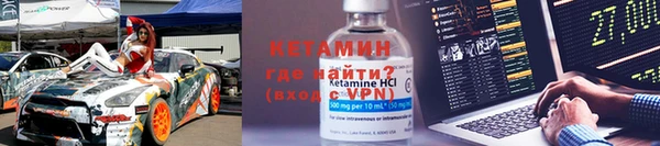 прущая мука Туринск