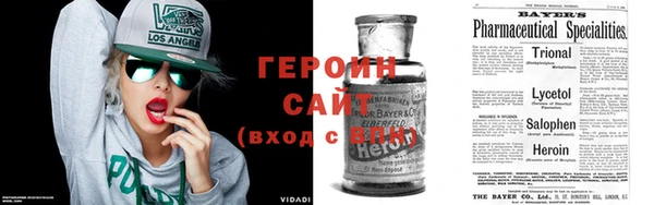 соль курить ск Лабытнанги