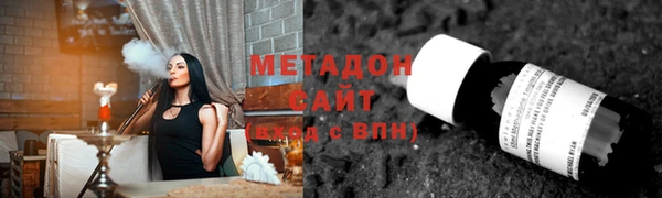 стаф Краснотурьинск
