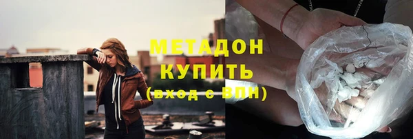 соль курить ск Лабытнанги