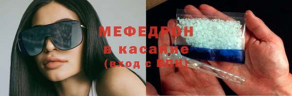 наркотики Липки