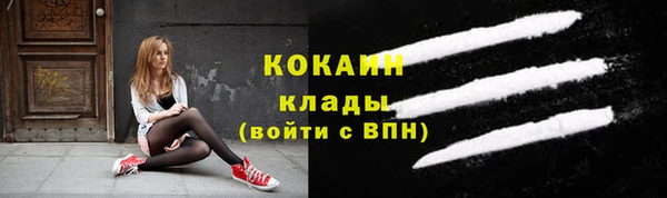 МДПВ Ладушкин