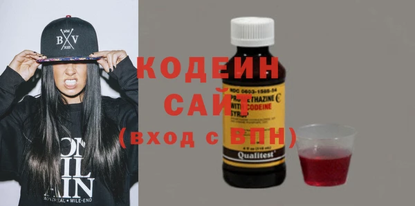 МДПВ Ладушкин
