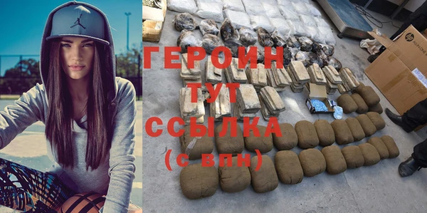 гашик Лагань