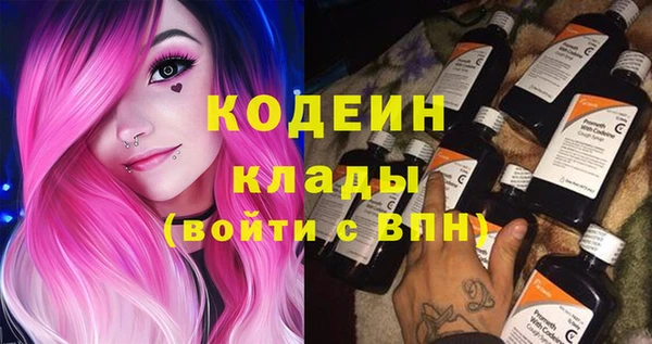 МДПВ Ладушкин