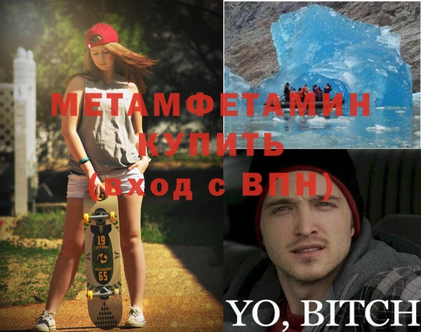 не бодяженный Куйбышев