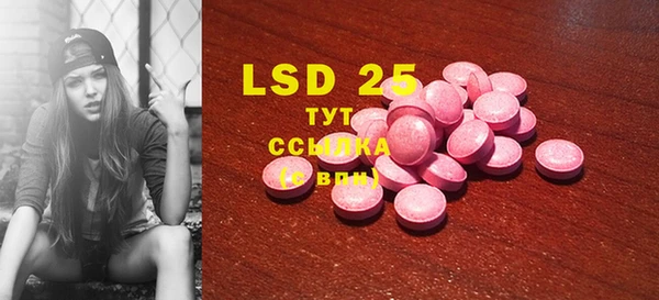 mdma Киров