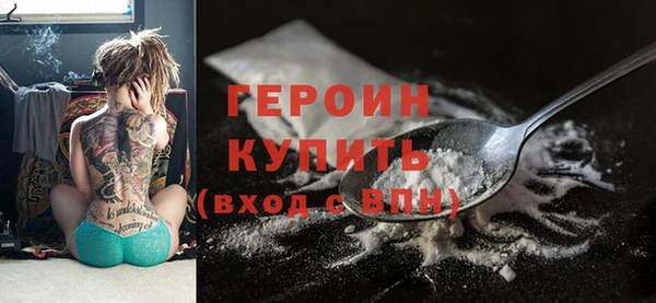 МДПВ Ладушкин