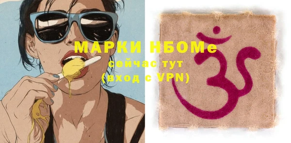 МДПВ Ладушкин