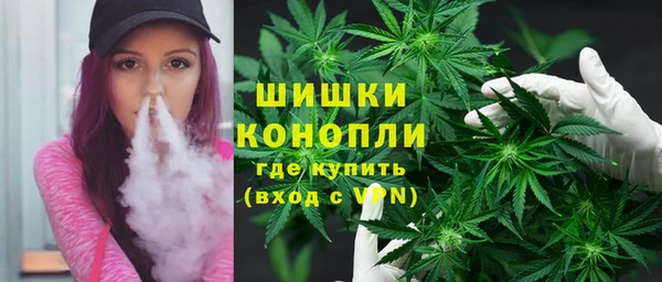 соль курить ск Лабытнанги