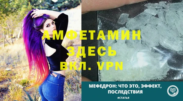 мдпв Тында