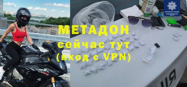 гашик Лагань