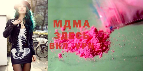 МДПВ Ладушкин