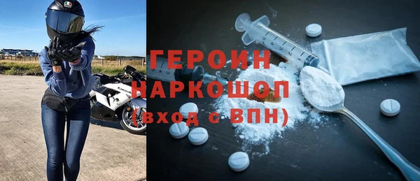 Альфа ПВП Лихославль