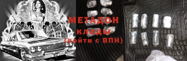 МДПВ Ладушкин