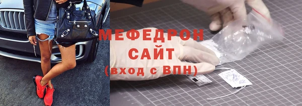 гашик Лагань