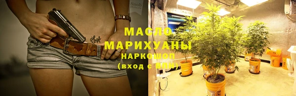 не бодяженный Куйбышев